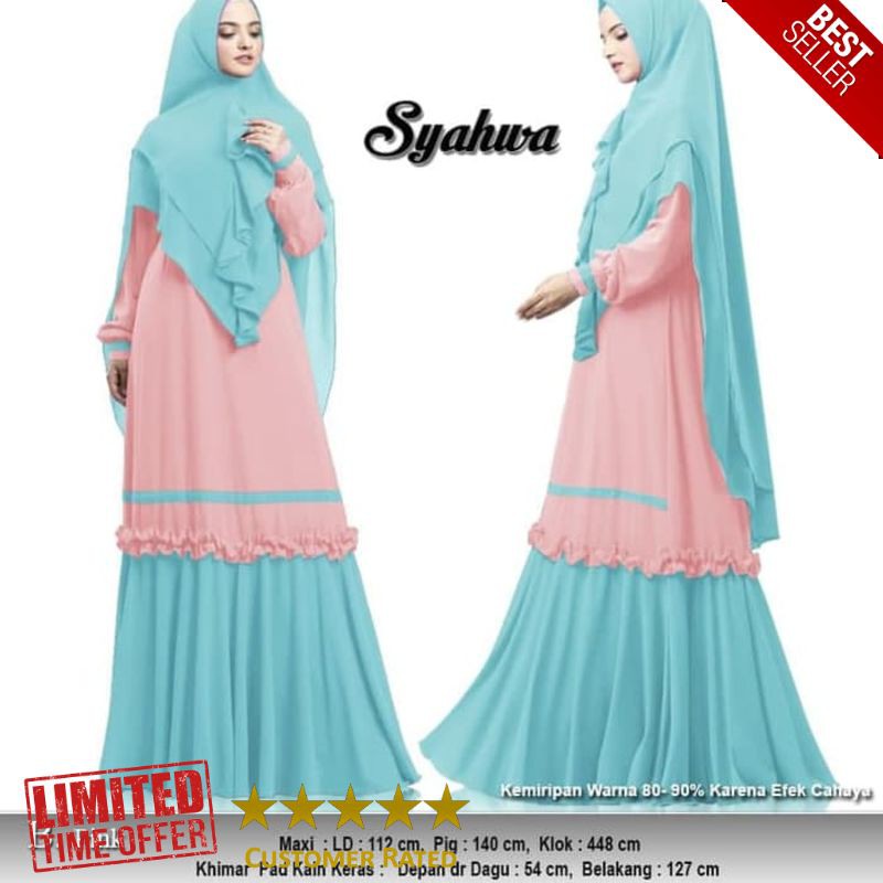 SALE gamis syari syahwa pink baju muslim cerutty premium