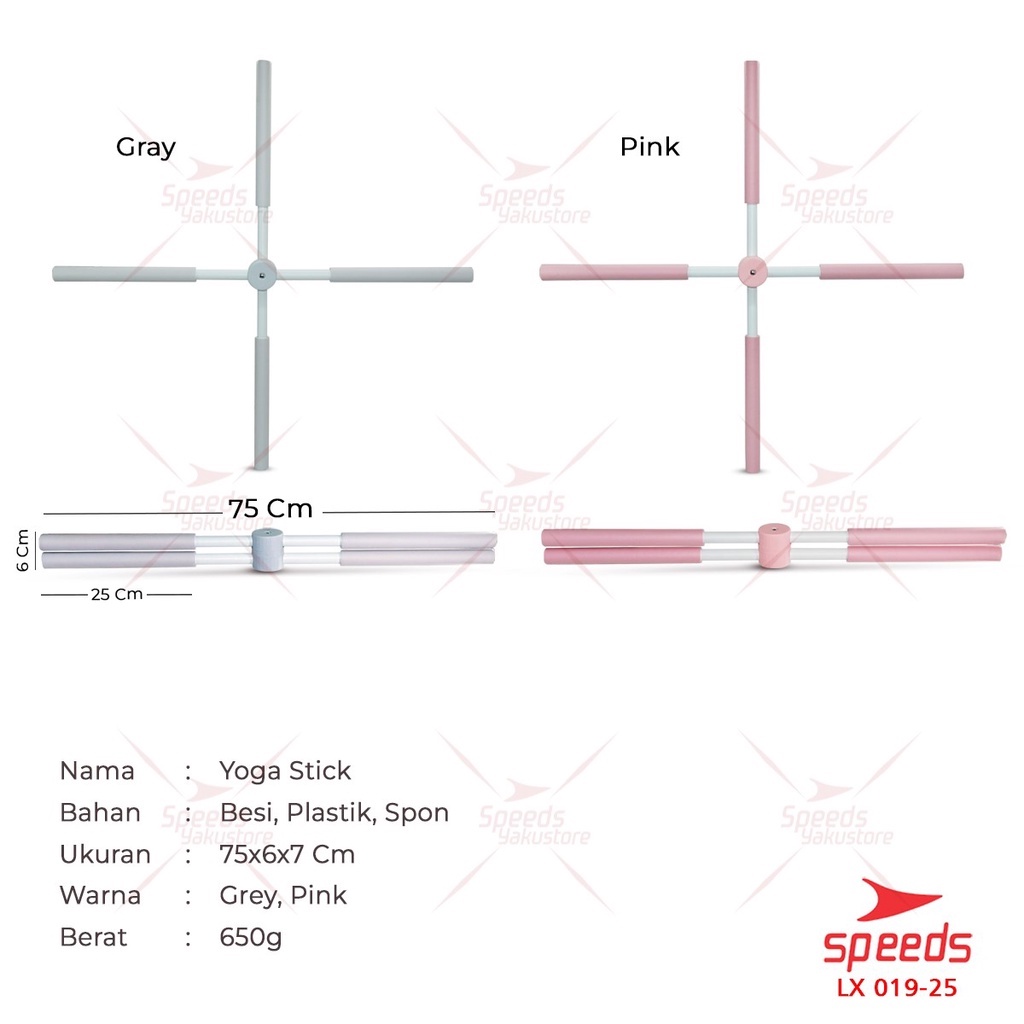 SPEEDS Tongkat Yoga Alat Olahraga Punggung Yoga Stick Lipat Alat Penegak Punggung 019-25