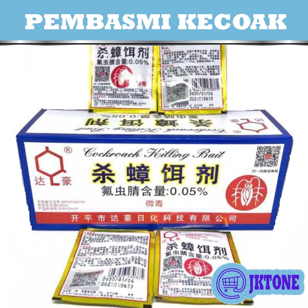 RACUN KECOA - PEMBASMI KECOA - MIE ZHANG QING - EMAS - SILVER