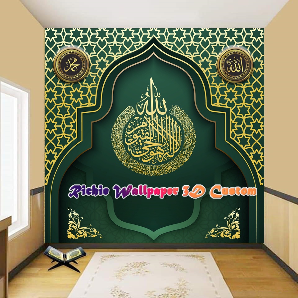 Wallpaper Custom 3D Islamic / Mushola - Wallpaper dinding murah - wallpaper stiker - wallpaper