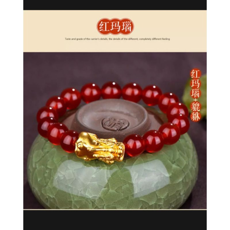 Gelang giok gelang pixiu keberuntungan/giok merah marun