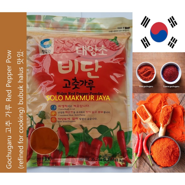 

Jual Daesang Chung Jung One Gochugaru Hot Pepper Powder Refined Halus 1 Kg