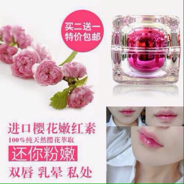 Nenhong Pemerah Bibir - Original Thailand