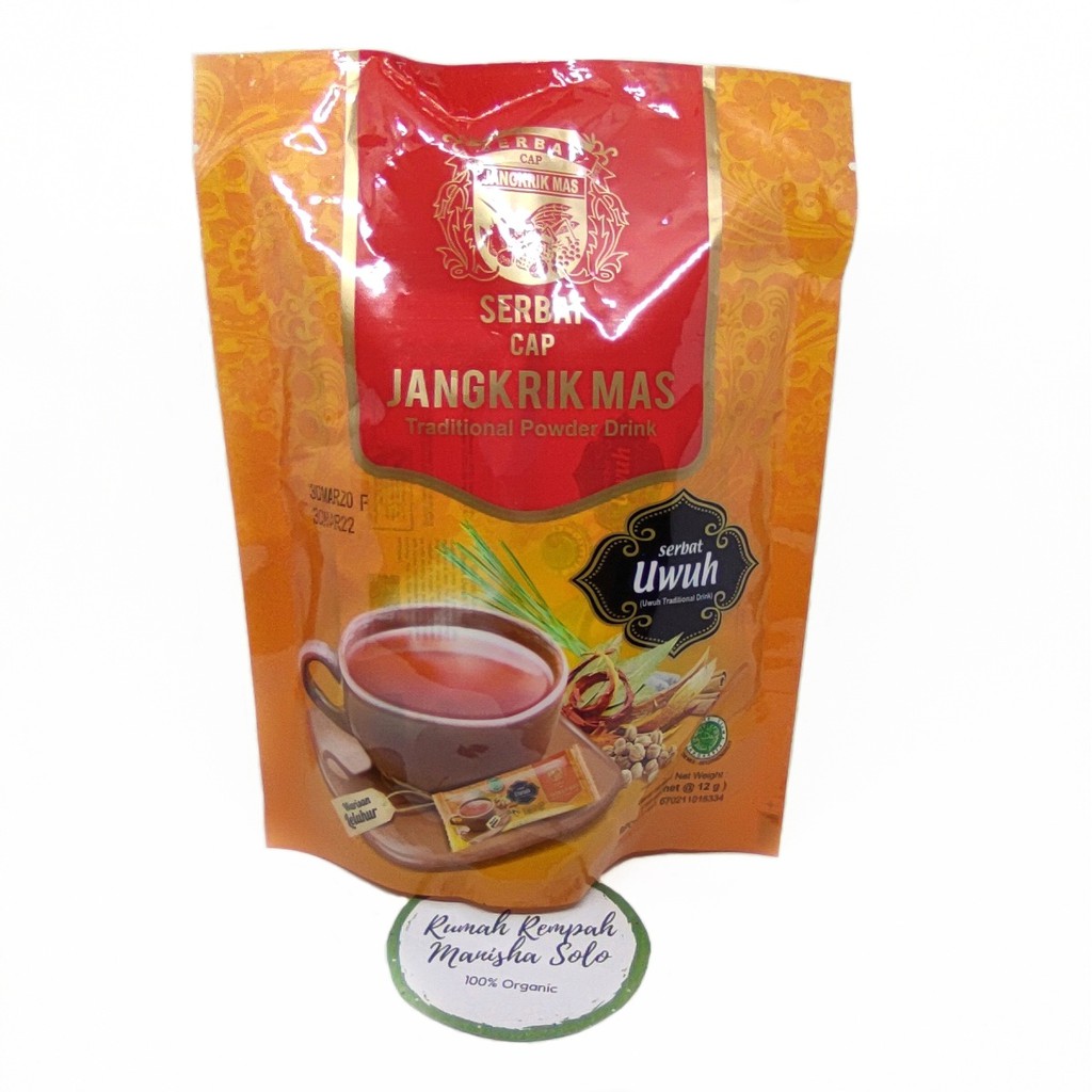 Uwuh Traditional Drink Powder/ Wedang Serbat Uwuh Cap Jangkrik Mas