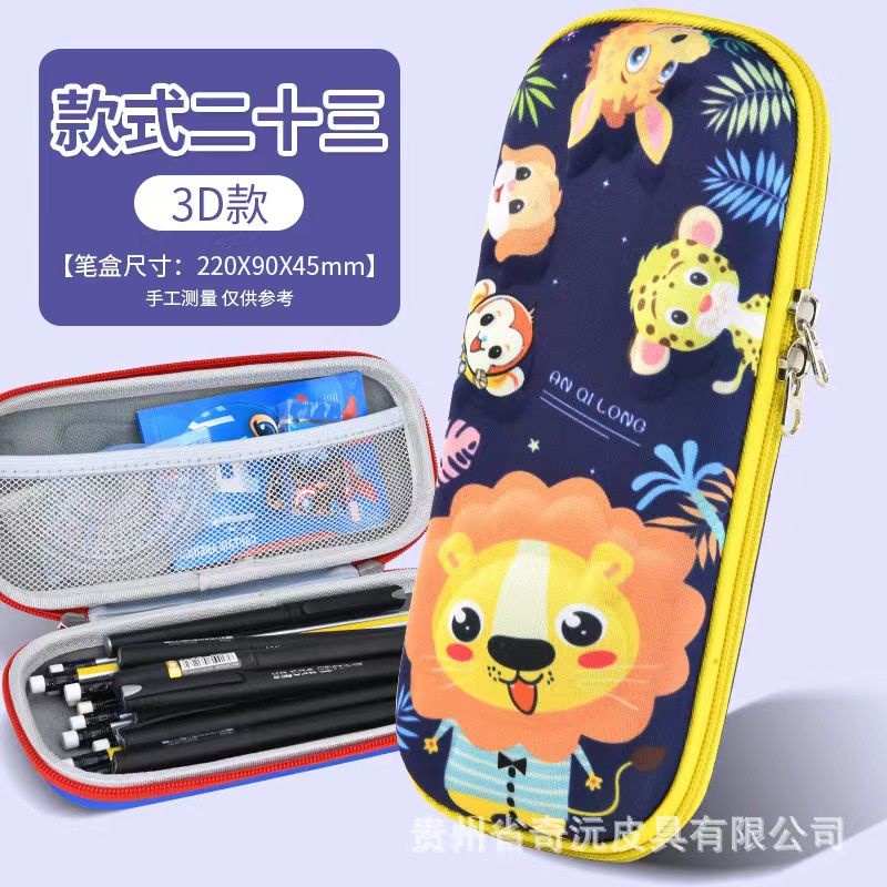 

TEMPAT PENSIL 3D IMPORT