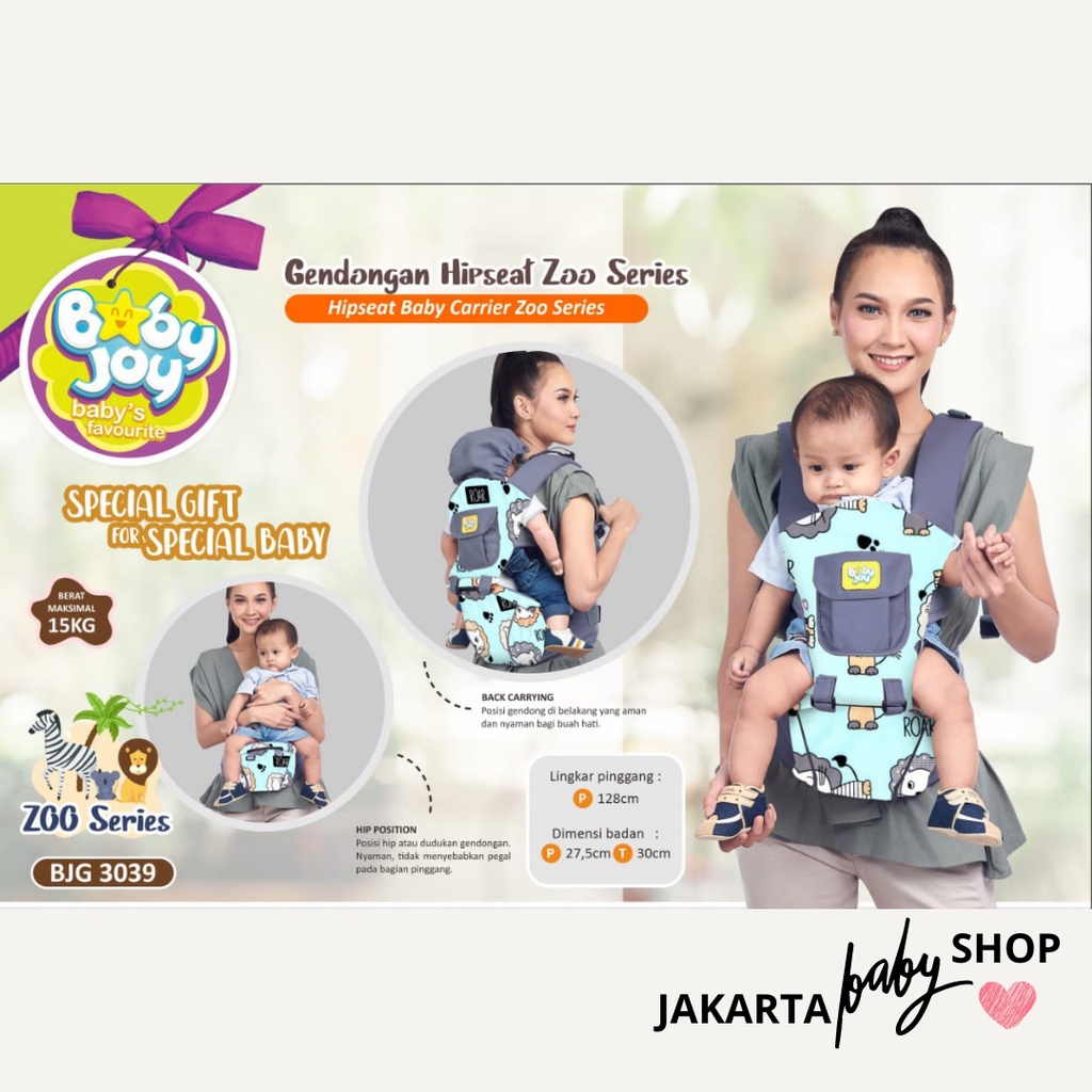 GENDONGAN HIPSEAT ZOO SERIES BABY JOY BJG3039