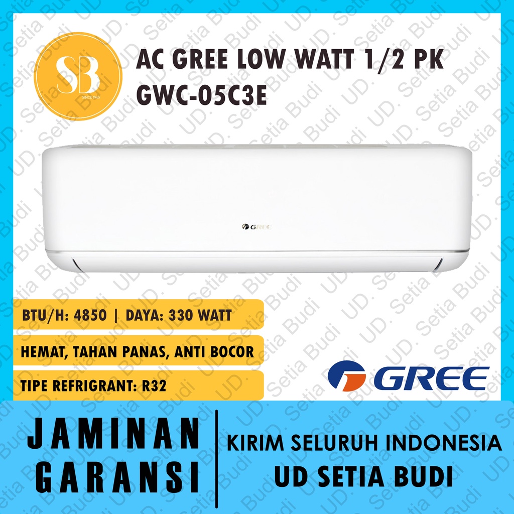 AC GREE Low Watt 05C3E 1/2 PK 0.5