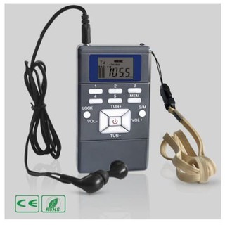 Radio Mini FM Digital Receiver DSP plus Earphone - Radio Saku