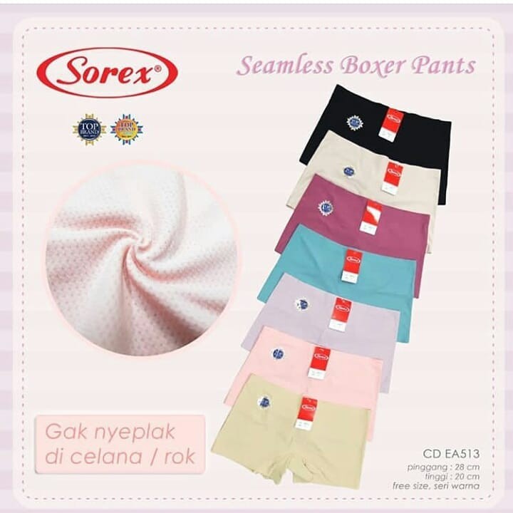 SOREX CD SHORT - CD BOXER 513