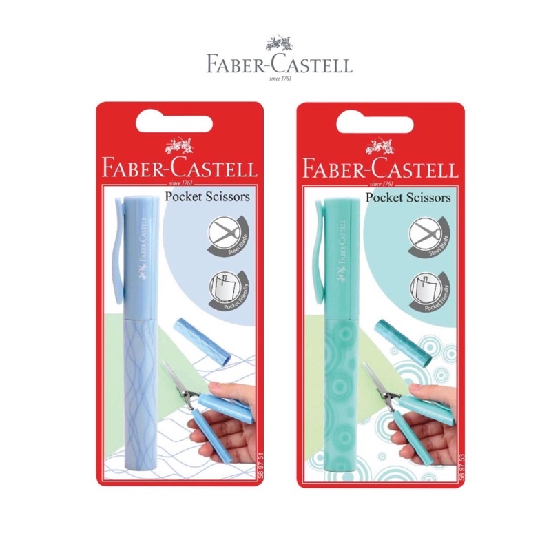

Gunting Saku Faber Castell Pocket