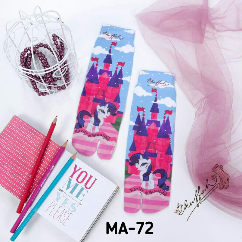 Kaos Kaki Muslim Kaffah Anak