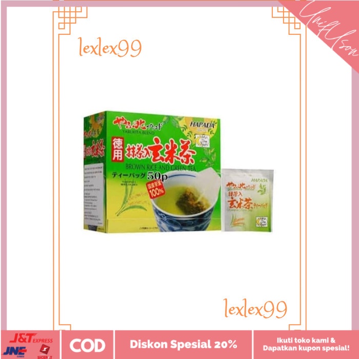 

⭐COD⭐ Harada Yabukita Blend Green Tea With Brown Rice
