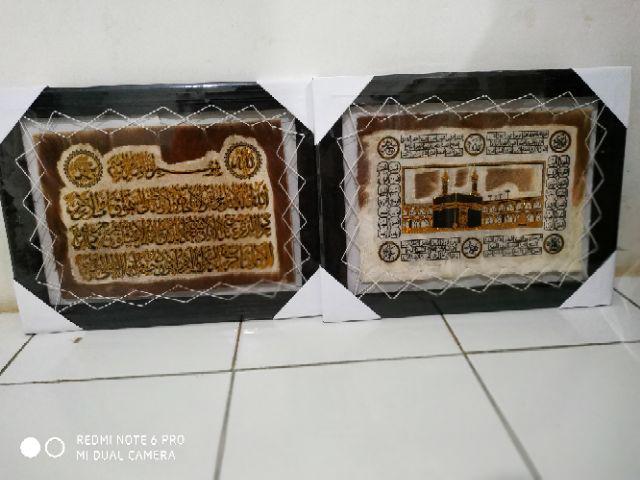 Pahe 3 - Kaligrafi Kulit Kambing Allah Muhammad & Ayat Kursi