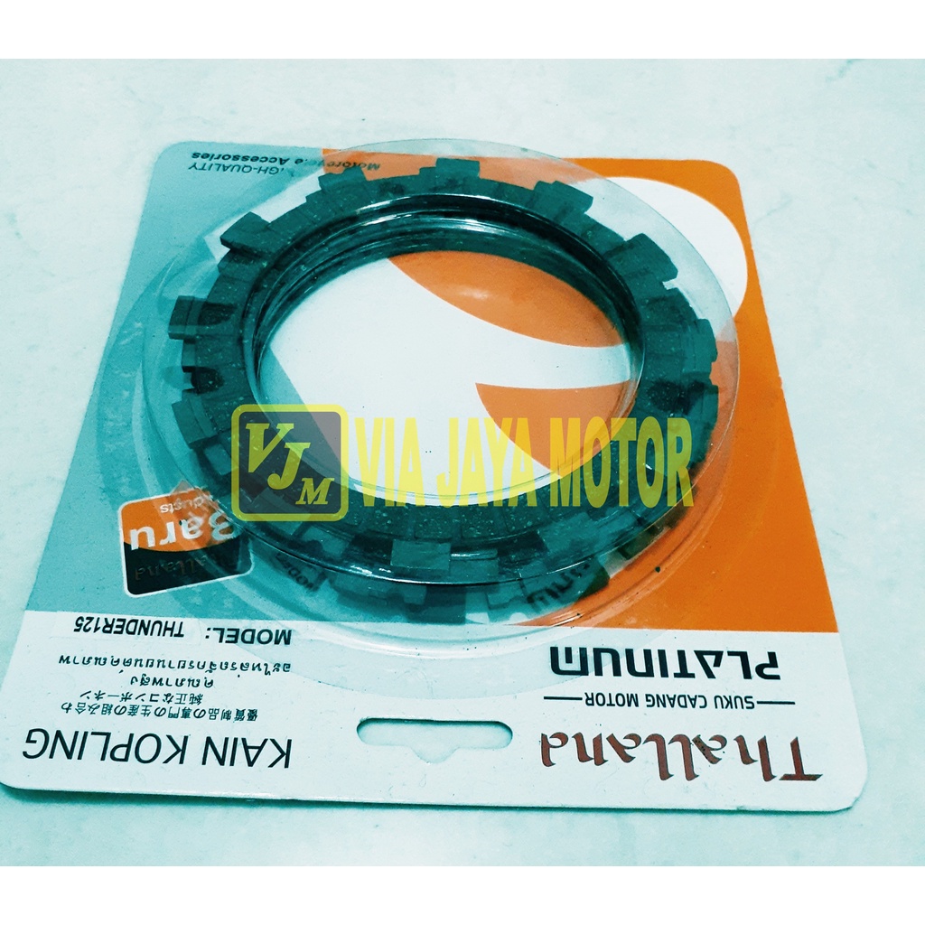 PLAT KAMPAS KOPLING SATRIA FU 150 THUNDER 125 RGR GP 100 TRS UNITHAI THAILAND RACING QUALITY