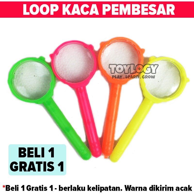  Mainan  Anak  Jadul  Loop Kaca Pembesar Lup Magnifying Glass 