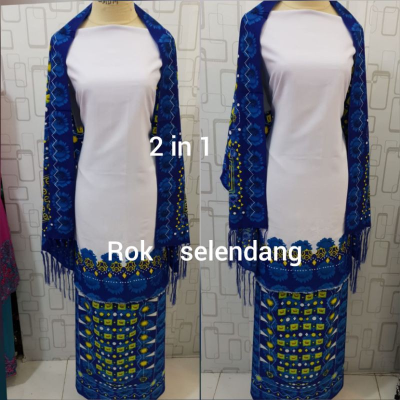 Baju batik Bkmt  2in1