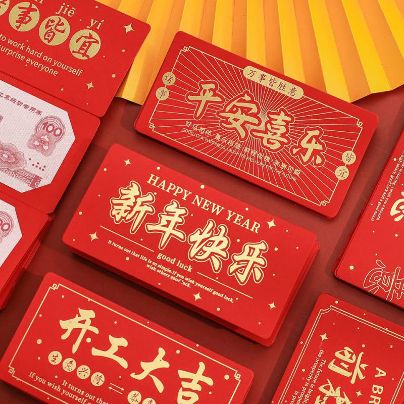 Amplop Angpao Tahun Baru Cina / Imlek 6 Slot Warna Merah