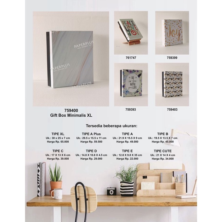 

Kotak kado/Kotak Hadiah/Gift Box Minimalis XL_Marble Putih