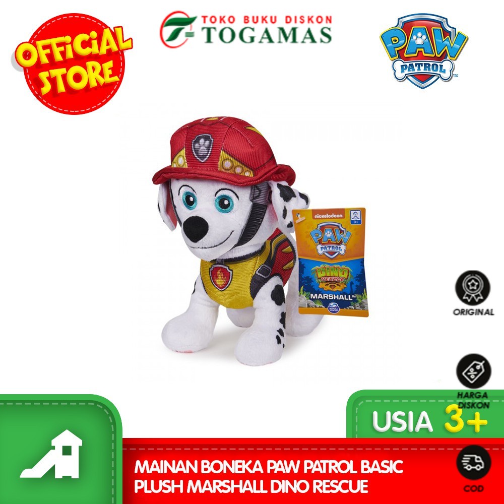 Mainan Boneka Paw Patrol Basic Plush Marshall Dino Rescue
