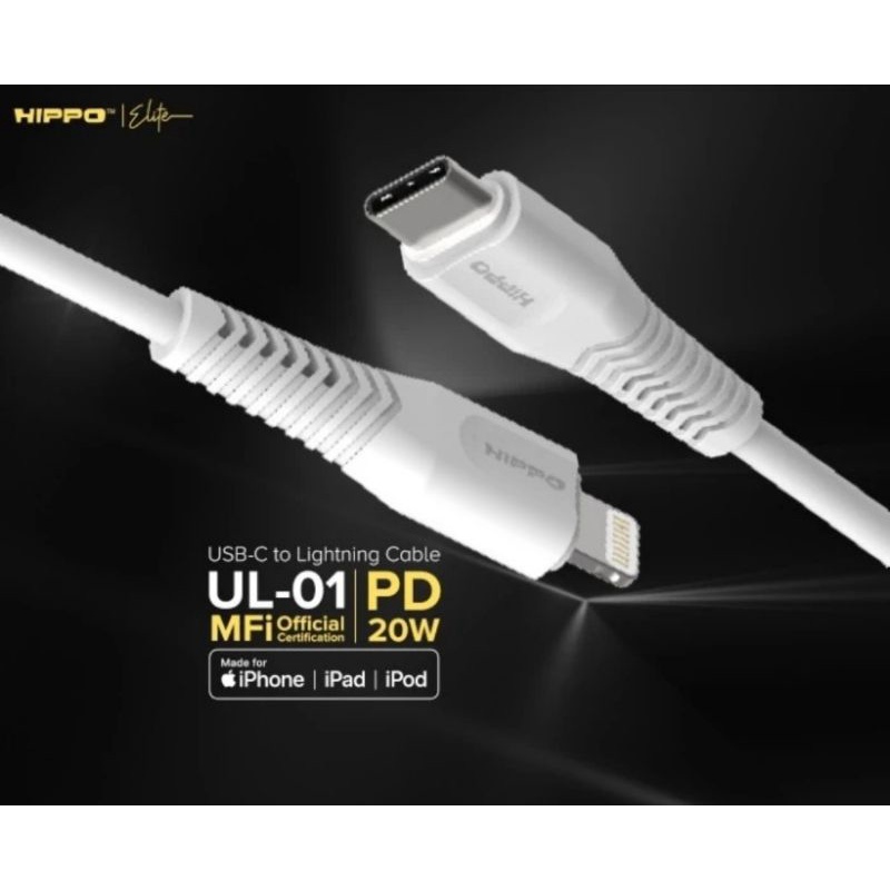 Cable Kabel Data Hippo Elite MFI UL-01 C To Lightning PD 20W 36W 120CM - Putih