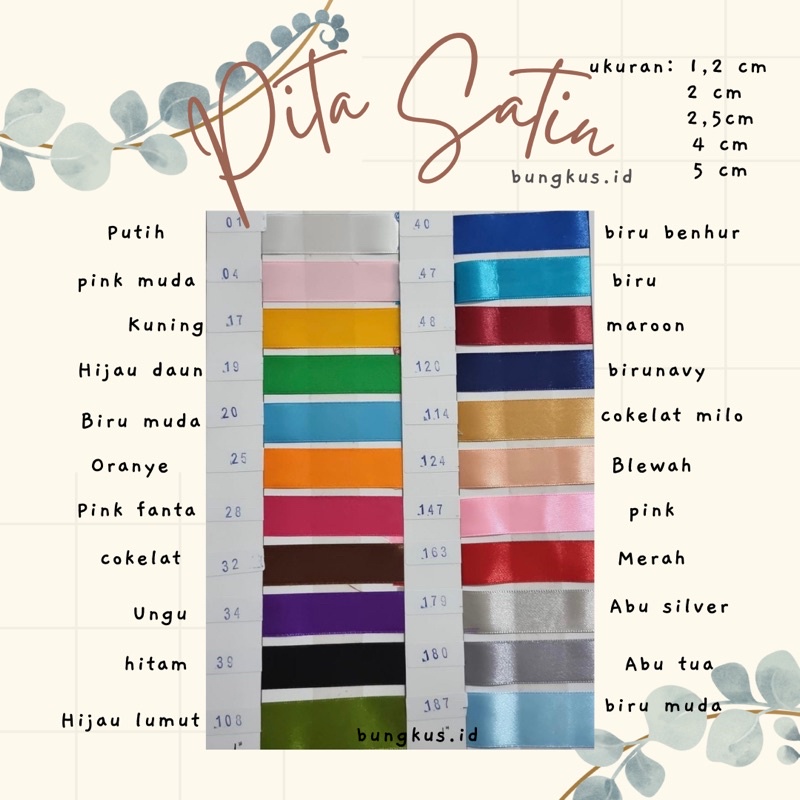 Label Pita sablon florist untuk hijab, baju, boneka dan souvenir - harga = per rol ya PO 14 hari ya