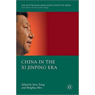 China in the Xi Jinping Era / Black & White