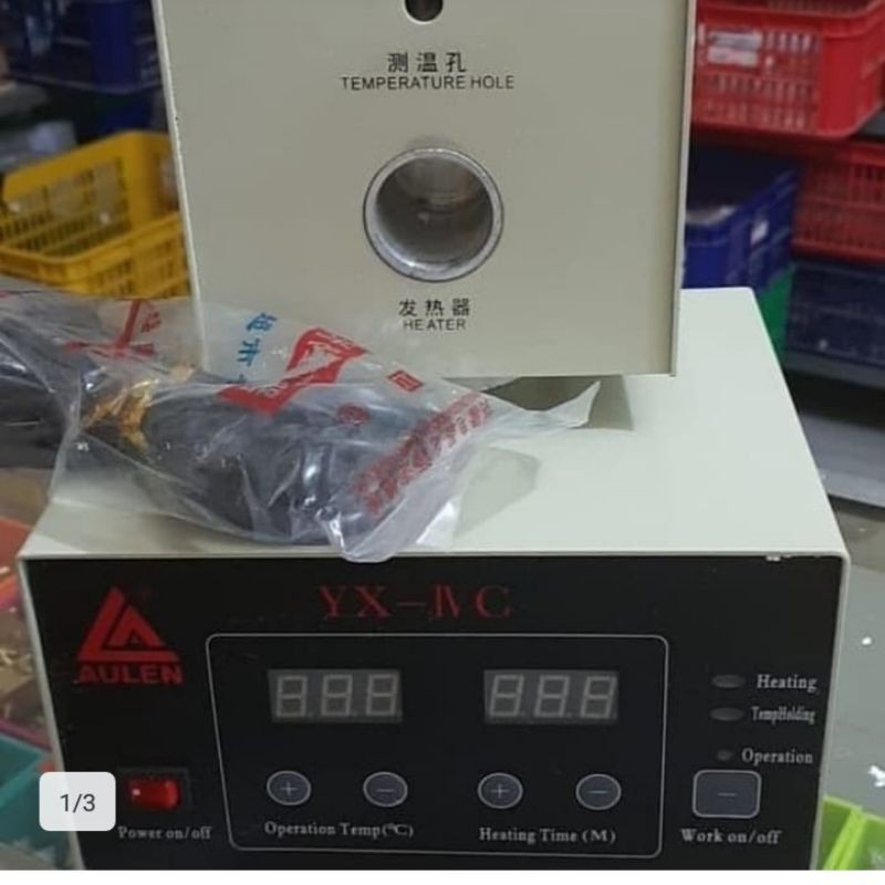 Mesin flexy Valplast Manual