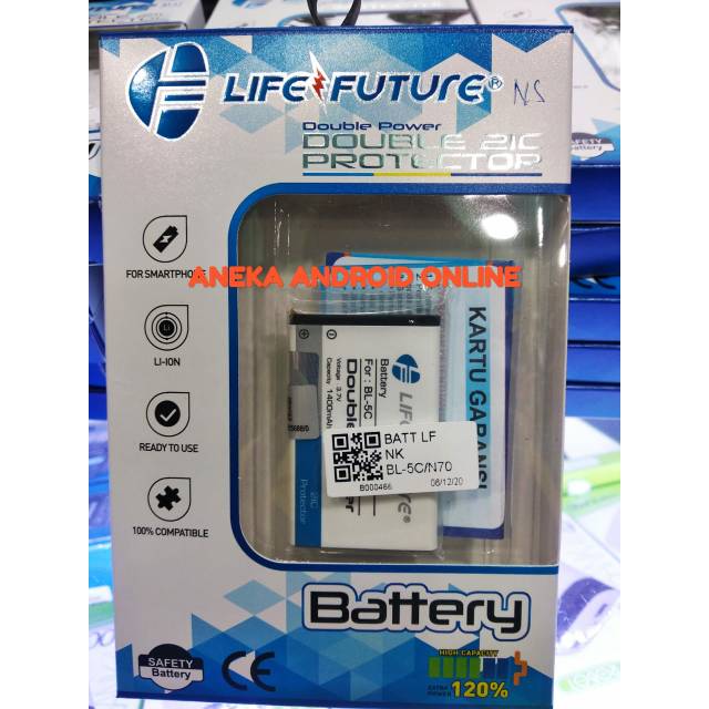 Baterai double power BL-5C