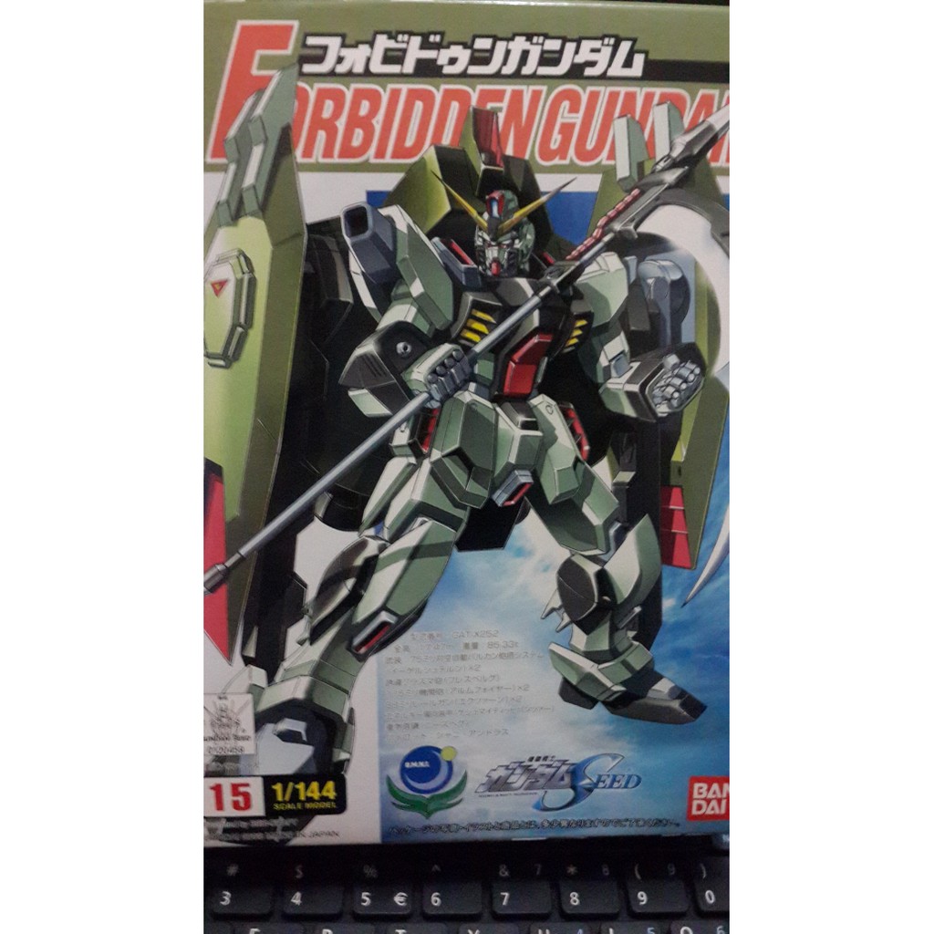 Forbidden Gundam