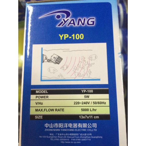 Wave Maker / Mesin Pembuat Arus YANG Yp 100 TERMURAH