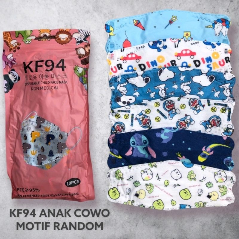 MASKER KF94 ANAK MOTIF BT21 WARNA POLOS BTS KOREA ISI 10 PCS BOGOR