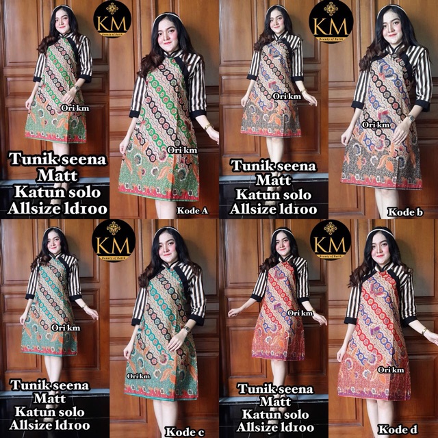 Tunik seena