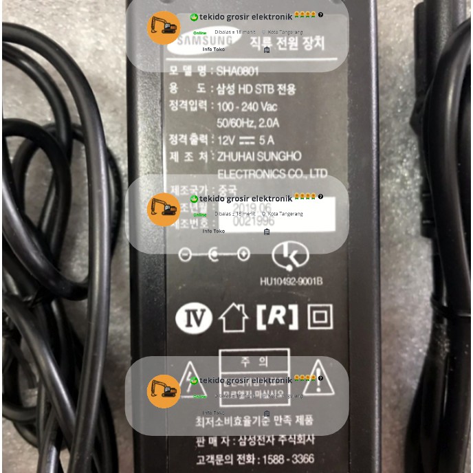 Adaptor 5A 12V DVR Samsung Original KOREA