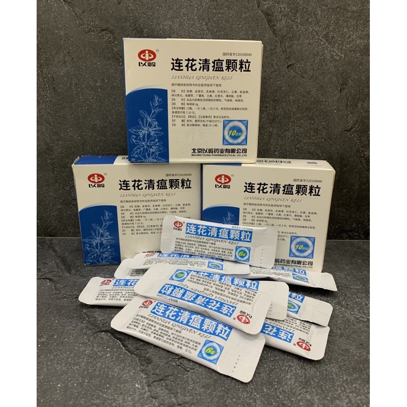 LIANHUA QINGWEN KELI Obat Herbal Bubuk
