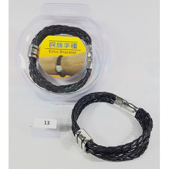 Gelang Tangan Etnik Keren Pria Wanita Model Anyam Cowok Cewek no 13