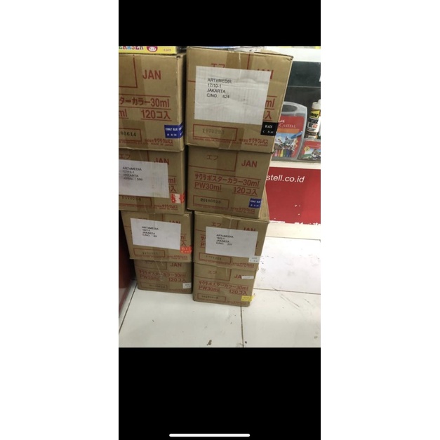 

✺ Cat 30 ml sakura - Putih ◘