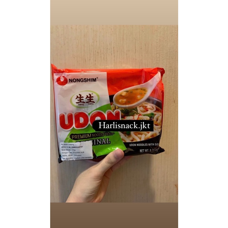 

Nongshim Premium Noodle Soup Udon Original Korea
