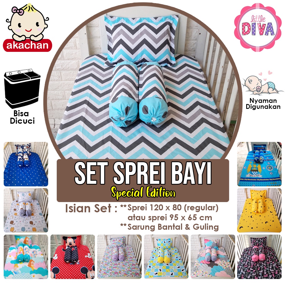 SET SPREI  BAYI Sarung Bantal Guling Baby Bed Boy Girl BOLA SR ukuran 120 x 80 atau 95 x65 cm akachan 120x80cm 96x65cm permak fit