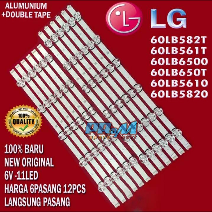 BACKLIGHT TV LED LG 60 INC 60LB561 T - LAMPU BL TV LG 60LB561T 60LB6500 60LB650T 60LB5610 60LB5820 6