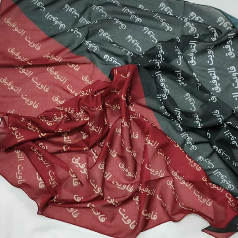 kerudung print/scarf print /hijab print /scarf printing /scarf custom /kerudung nama /hijab custom