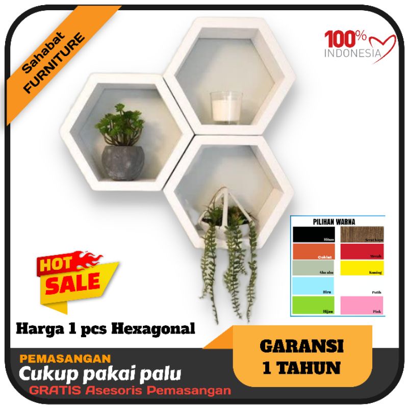 Rak dinding hexagonal diameter 25 cm