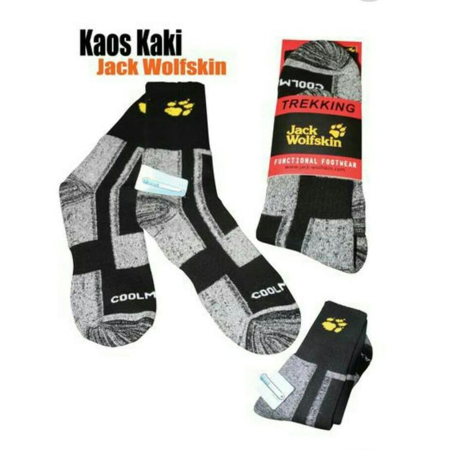 kaos kaki jack wolfskin