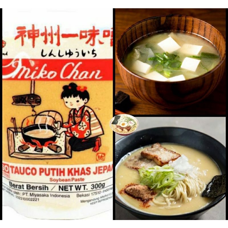 ✔MURAH Mikochan Pasta Miso Halal 100gr KEMASAN SEGEL HIGEINIS / Miso Ramen /  Miso Soup / Tauco Jepang