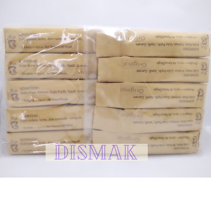 

TRADISIONALMINUMAN- GROSIR BAJIGUR HANJUANG -MINUMAN-TRADISIONAL.