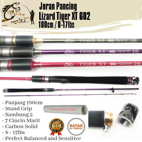 Joran Pancing Lizard Tiger XT 180cm (Carbon Solid) 8-17lbs Murah