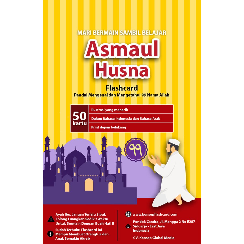 Flash Card Asmaul Husna - Kartu Belajar Anak Bergambar - Konsep Studio Original