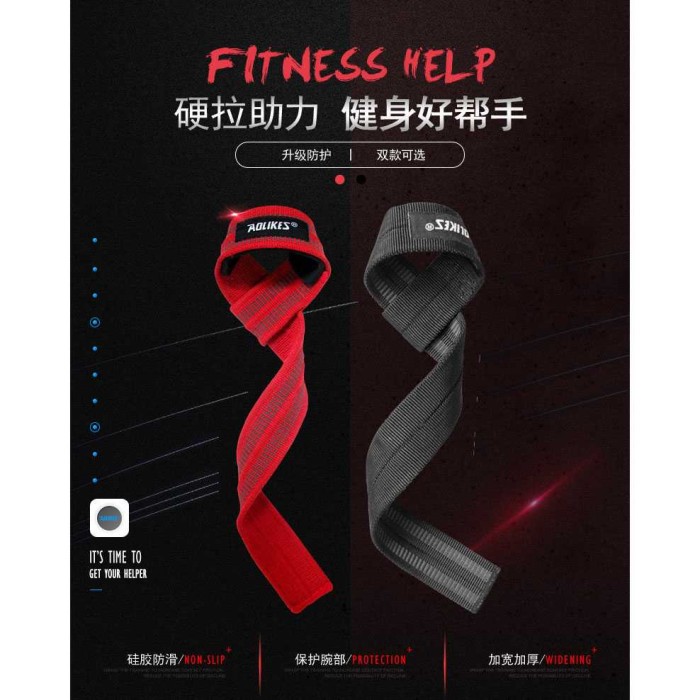 2 PCS Hand Strap Gym Power Strap Fitness Lifting Grip Anti Slip Wrist