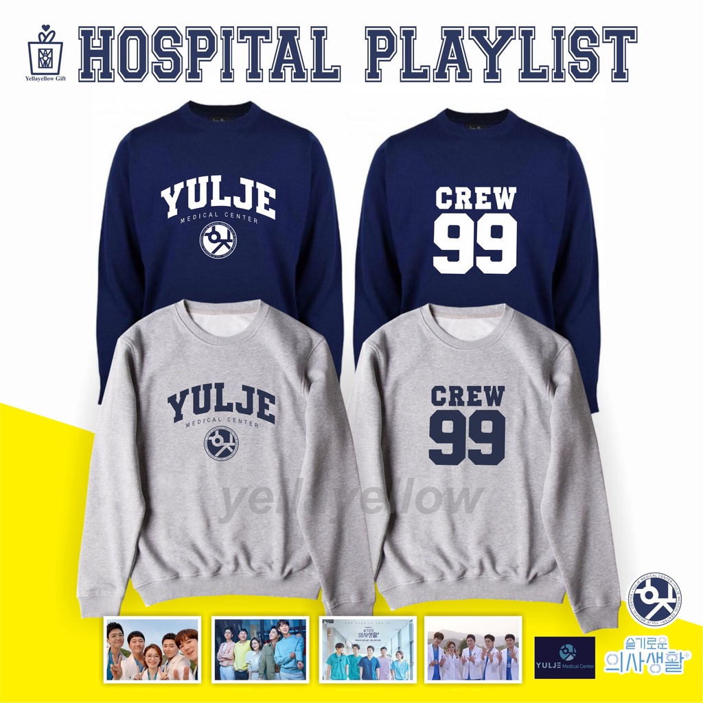HOSPITAL PLAYLIST SWEATER YULJE MEDICAL CENTER CREW 99 SWEATSHIRT