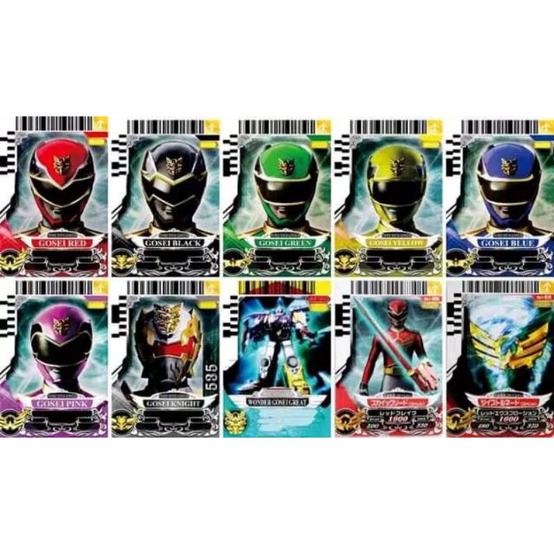 CARD CUSTOM SUPER SENTAI GOSEIGER