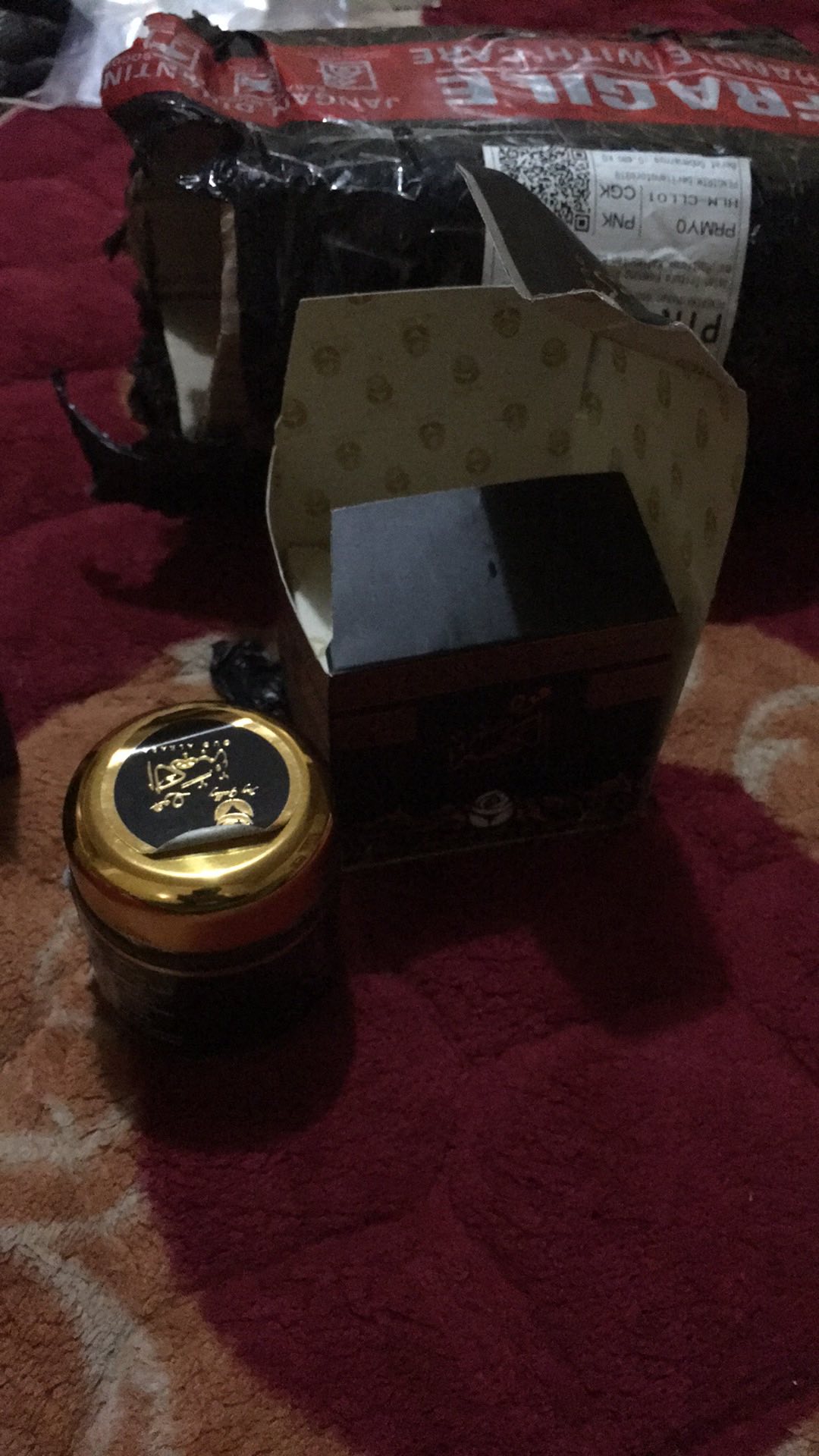 Bukhur Buhur Dupa Oud Al Kaba Kabah Mekkah Mekah Gahru Banafa Menyan Dupa Bo